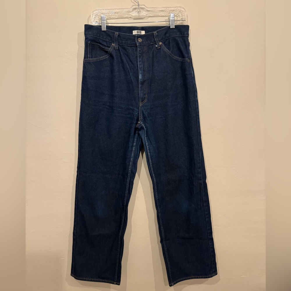 Uniqlo high waisted wide leg raw denim jeans